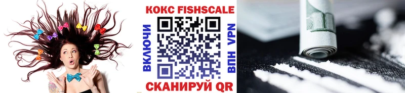 kraken ТОР  Усинск  Кокаин Columbia 