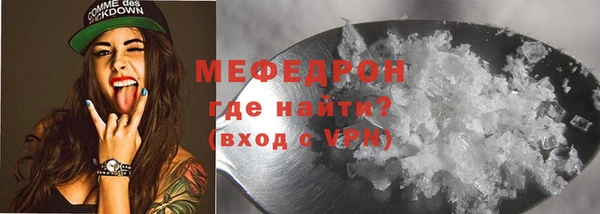 2c-b Магас