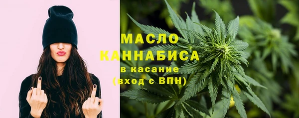 МДМА Магадан