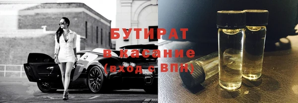МДМА Магадан