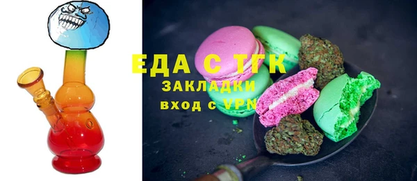 скорость mdpv Майский