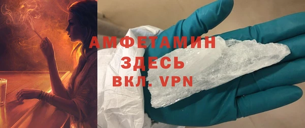 2c-b Магас