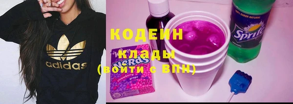МДМА Магадан