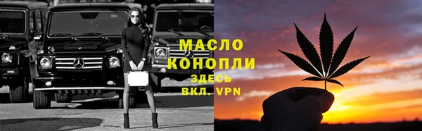 скорость mdpv Майский