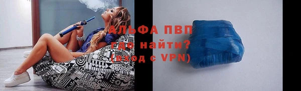 МДМА Магадан