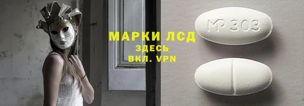 скорость mdpv Майский