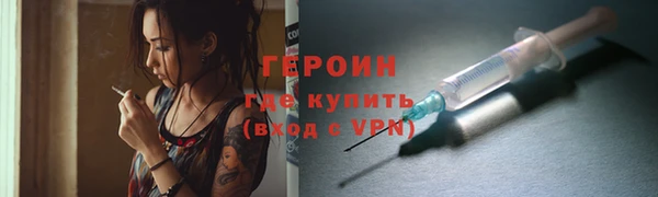 скорость mdpv Майский
