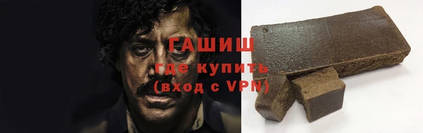 ALPHA-PVP Остров