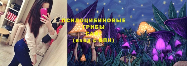 МДМА Магадан