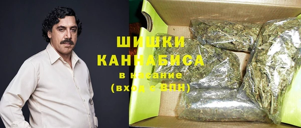 МДМА Магадан