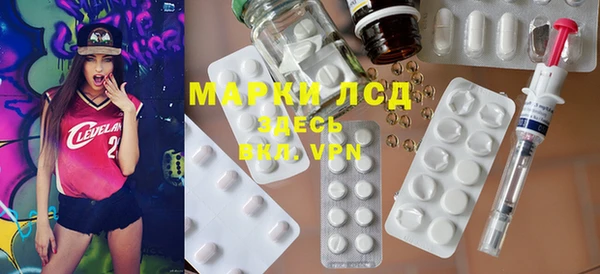 скорость mdpv Майский