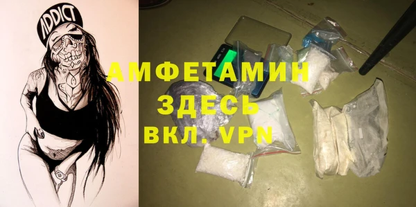 ALPHA-PVP Остров