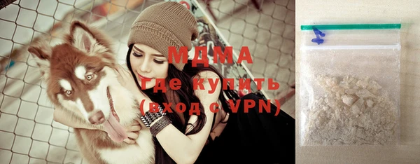 скорость mdpv Майский