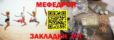 spice Апрелевка