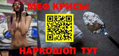 гашишное масло Аргун