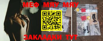 героин Коммунар