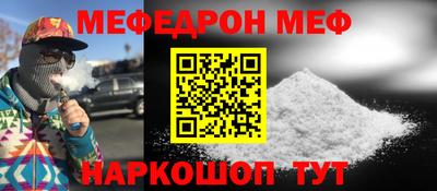 прущие грибы Конаково