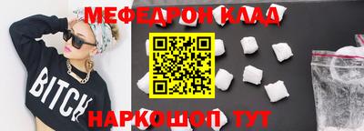 spice Апрелевка