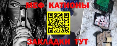 гашишное масло Аргун