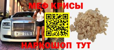 прущие грибы Конаково