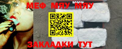 гашишное масло Аргун