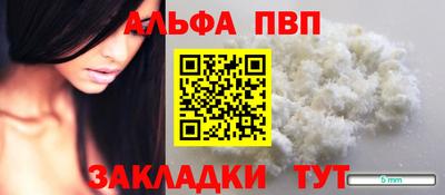 MDMA Комсомольск-на-Амуре