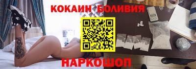героин Коммунар