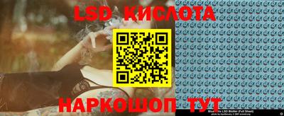 гашишное масло Аргун