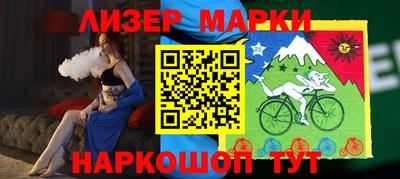 гашишное масло Аргун