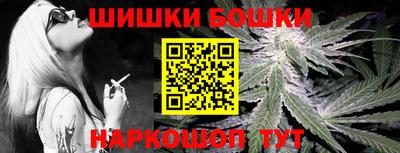 MDMA Комсомольск-на-Амуре
