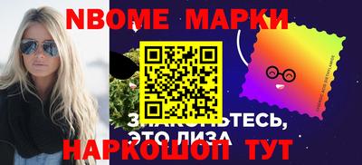 MDMA Комсомольск-на-Амуре