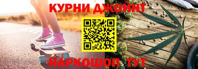 spice Апрелевка