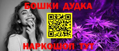 прущие грибы Конаково