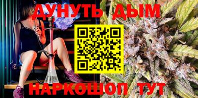 MDMA Комсомольск-на-Амуре