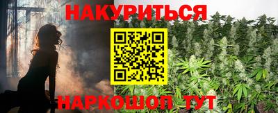 MDMA Комсомольск-на-Амуре
