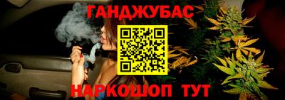 MDMA Комсомольск-на-Амуре