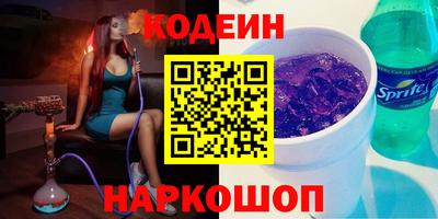 прущие грибы Конаково