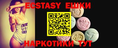 MDMA Комсомольск-на-Амуре