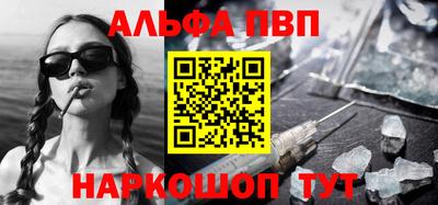 MDMA Комсомольск-на-Амуре