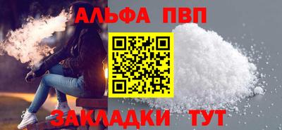 jwh Кунгур