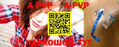 прущие грибы Конаково