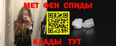 spice Апрелевка