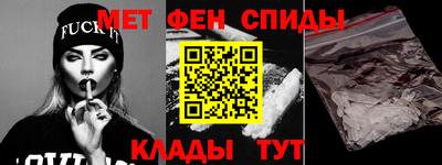 MDMA Комсомольск-на-Амуре