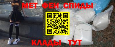 MDMA Комсомольск-на-Амуре