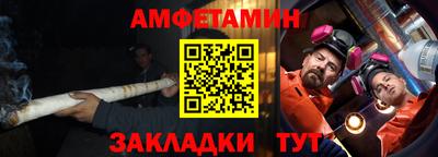 MDMA Комсомольск-на-Амуре