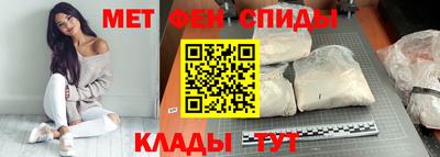 прущие грибы Конаково