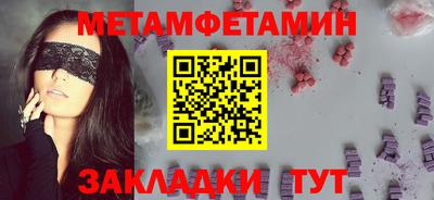 гашишное масло Аргун