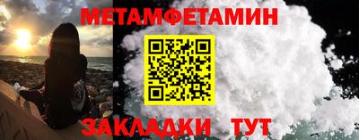 героин Коммунар
