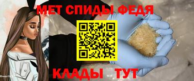 героин Коммунар