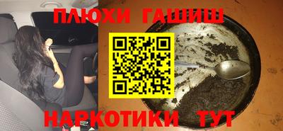 spice Апрелевка